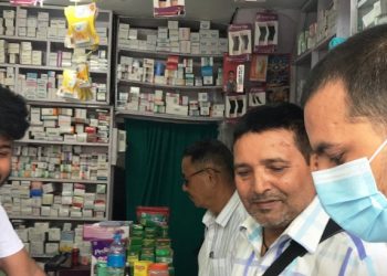 धरानमा दर्ताबिनै सञ्चालित ल्याब र एक्सरे मेसिन सिल