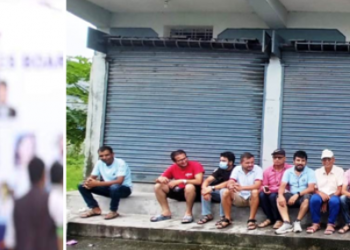इटहरीमा सर्वसाधारणको ७० लाखभन्दा बढी रकम ठगेर एक व्यक्ति बेपत्ता