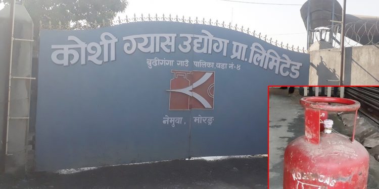 शिलप्याक सिलिन्डरमा ग्याँस नभएपछि दुई लाख जरिवाना