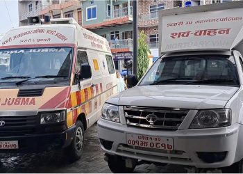 इटहरीमा नि:शुल्क शव वहान र एम्बुलेन्स सेवा सुरु