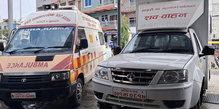 इटहरीमा नि:शुल्क शव वहान र एम्बुलेन्स सेवा सुरु