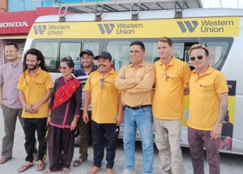 वेस्टर्न युनियनद्वारा देशव्यापी सडक कार्यक्रमको आयोजना, आज इटहरी र धरानमा कलाकारको प्रस्तुति रहने