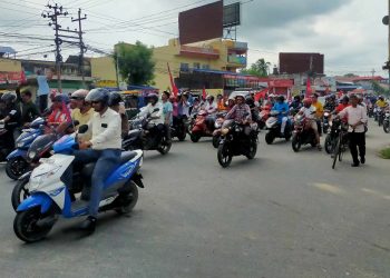 विराटनगरमा प्रदेश खारेजीको माग राख्दै प्रदर्शन