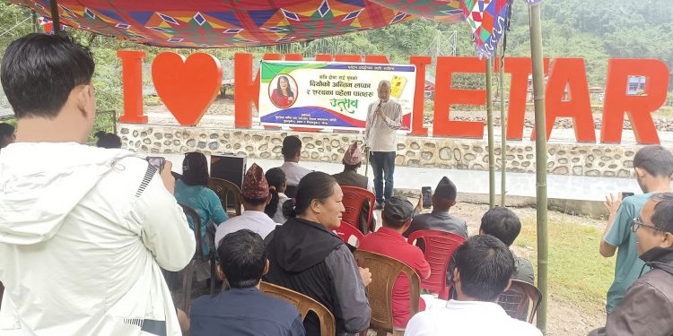 मोरङको मिक्लाजुङमा झरीको प्रवाह नगरी कवि दीपा राई पुनको ‘कविता उत्सव’