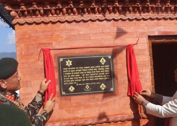 भोजपुरको निशान भगवती मन्दिरमा बाह्र वर्षपछि निशान पुनःस्थापना