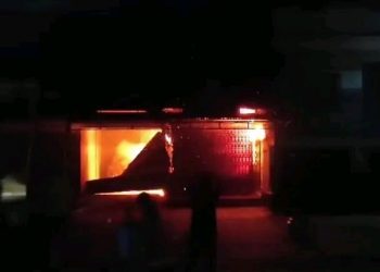 मोरङ सुन पसलमा आगलागी हुँदा सुरक्षाकर्मीसहित दुई दर्जन बढी घाइते
