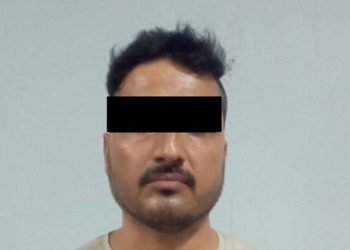 बैङ्किङ कसुर मुद्दाका फरार प्रतिवादी पक्राउ