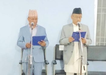 कोसी प्रदेश सरकारमा नेकपा माओबादी र एकीकृत समाजवादी समेटिए