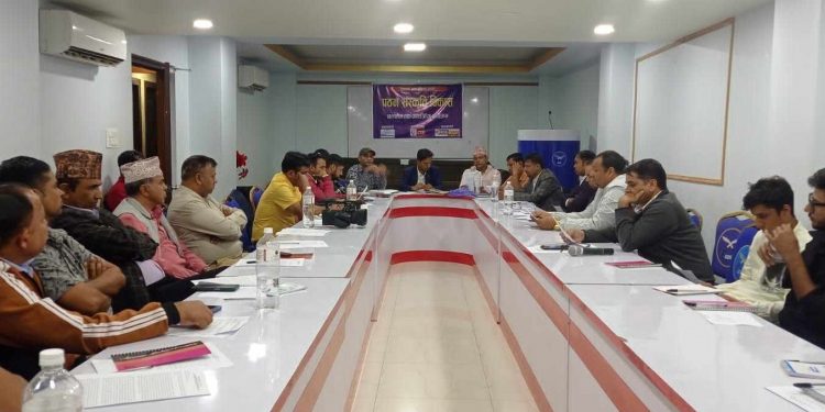 पठन संस्कृति विकास गर्न देशव्यापी कार्यक्रमको तयारी, इटहरीमा तदर्थ समिति गठन