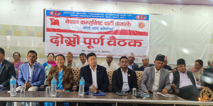 एमाले कोसी प्रदेश कमिटिमा ११ मनोनीत