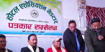 भेडेटारमा ११ औँ फुड फेस्टिबल पुस १५ गतेदेखि