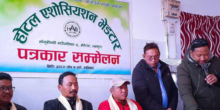 भेडेटारमा ११ औँ फुड फेस्टिबल पुस १५ गतेदेखि