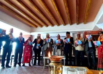 कवि देवीप्रसाद मिश्रको कविता संग्रह ‘वधु मञ्जरी’ लोकार्पण