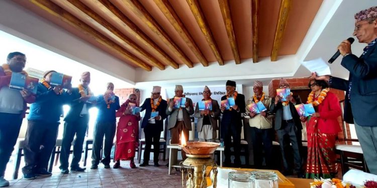 कवि देवीप्रसाद मिश्रको कविता संग्रह ‘वधु मञ्जरी’ लोकार्पण