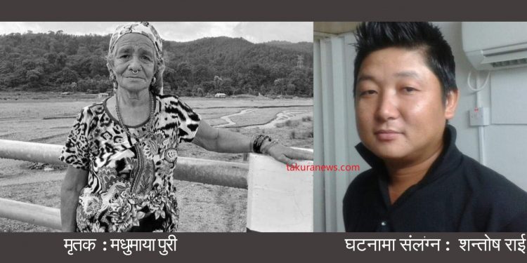 यी हुन् इटहरीमा महिलाको हत्या गर्ने पुरुष, एक साताअघि पनि खुकुरी प्रहारको प्रयास