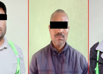 झुटा विवरण पेश गरेर नागरिकता बनाउनेसहित तीन फरार प्रतिवादी पक्राउ