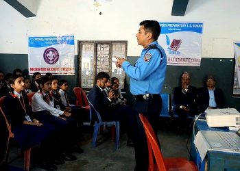 इटहरीको मोडर्न स्कुलमा बाल यौन दुर्व्यवहार र लागूऔषध दुर्व्यसनीविरुद्व विद्यार्थीलाई सचेतना