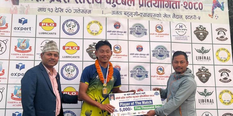 स्व. कृष्णप्रसाद भट्टराई स्मृति कोसी प्रदेशस्तरीय फुटबल : धरानसँग गाईघाट स्तब्ध