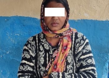 लागूऔषध मुद्दामा फरार प्रतिवादी इटहरीकी सपनासहित दुई पक्राउ