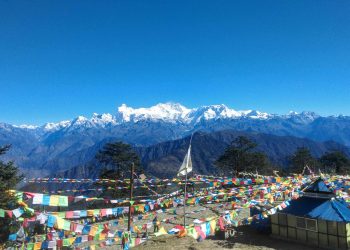 पाथीभरामा केबलकार निर्माण गर्न सहजीकरण समिति