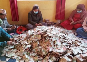 पाथीभरा मन्दिरमा माघ महिनामा २४ लाख बढी भेटी सङ्कलन