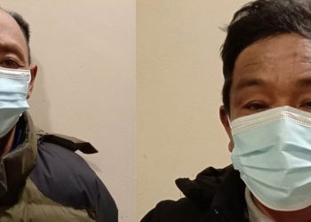 भोजपुरमा २१ वर्षअघि भएको हत्याका अभियुक्त पक्राउ