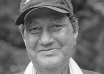 कांग्रेस केन्द्रीय सदस्य तथा पूर्व मन्त्री केशवकुमार बुढाथोकीको निधन