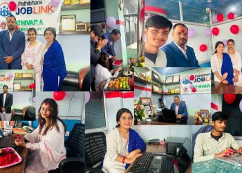 पाथीभरा एड्भरटाइजिङ प्रा.लि दस वर्षमा प्रवेश