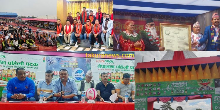 सुनसरीका यी कार्यक्रम, जसले खर्च विवरण सार्वजनिक गरेनन्