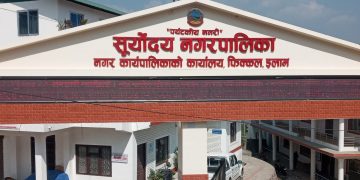 छोरी–बुहारीलाई निःशुल्क स्नातक पढाएर रोजगारी दिँदै सूर्योदय नगरपालिका