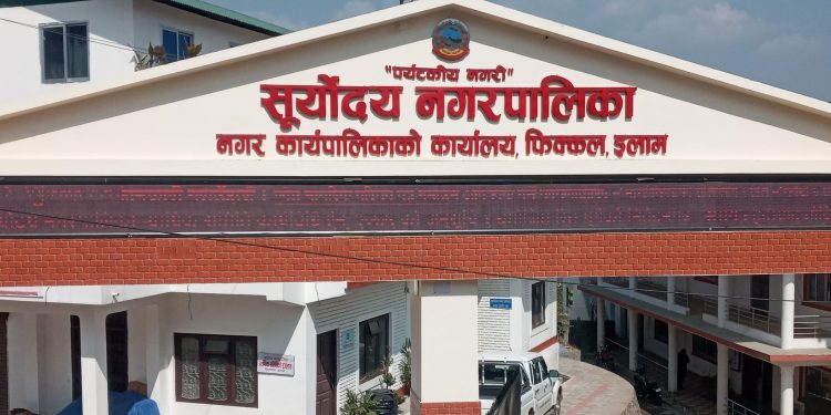 छोरी–बुहारीलाई निःशुल्क स्नातक पढाएर रोजगारी दिँदै सूर्योदय नगरपालिका