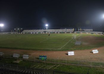 आजदेखि रात्रिकालीन ‘इटहरी गोल्डकप’