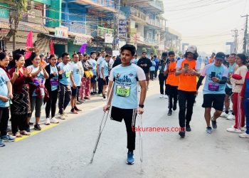 तरहराका हेमकुमार, जसले बैशाखी टेकेर १० किमि दौड पूरा गरे…