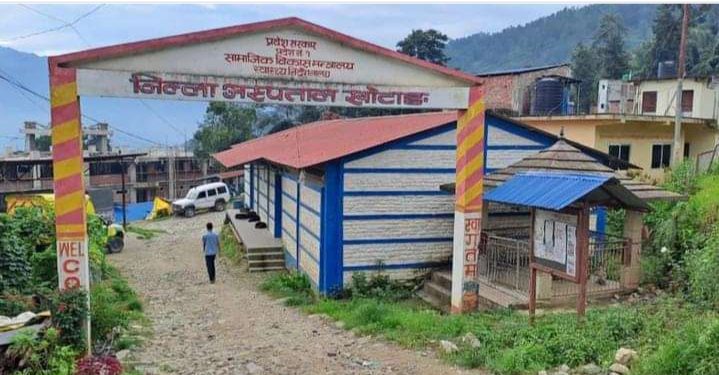 स्वास्थ्य बिमा गरेकाले उपचार गराउदा कूल खर्चको १० प्रतिशत पैसा तिर्नुपर्ने