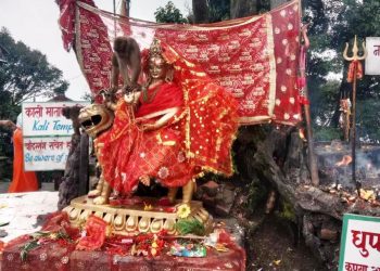 इलामको पाथीभरा : आठ महिनामा एक करोड बढी भेटी सङ्कलन