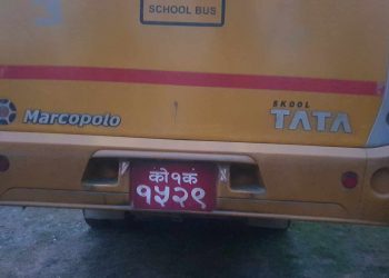 मोरङमा कलेज बसको ठक्करबाट वृद्वको मृत्यु