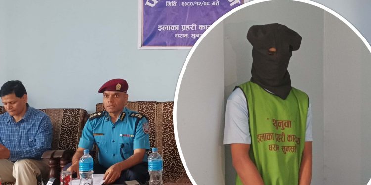 धरान युवती हत्या प्रकरण : अर्कै केटासँग नजिकिएको पत्ता लागेपछि आफ्नै प्रेमीले गरे हत्या