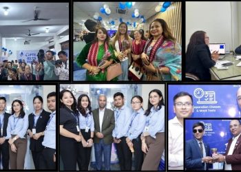 धरानमा एक्सपर्ट एजुकेसनको २२ औँ शाखा