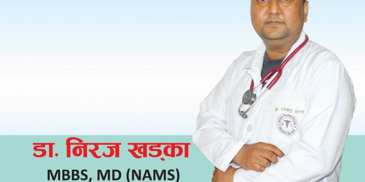 बेदान्तमा डा. खड्काद्धारा छाला तथा यौन रोगको उपचार