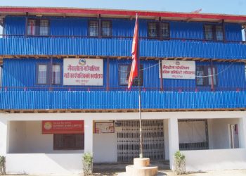 ताप्लेजुङको मैवाखोला गाउँपालिकामा कक्षा ८ मा पाँचजना मात्र उत्तीर्ण