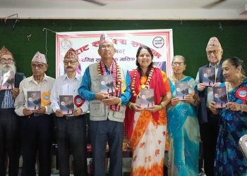 उप्रेतीको ‘अन्धकारमा जून’ कवितासंग्रहको विमोचन