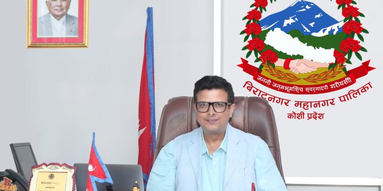 महानगर अन्तर्गतको रानी अस्पतालबाट भिडियो एक्स–रे सेवा सुरु