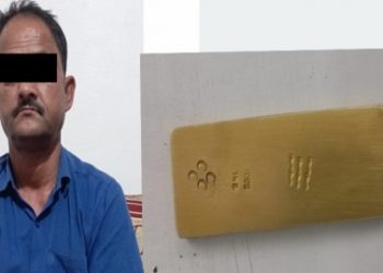 नक्कली सुन बिक्री गर्ने एक पक्राउ