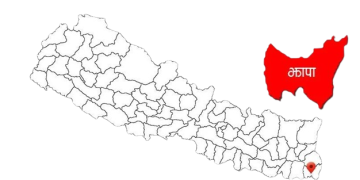 लोक सेवा सदनको जग्गा ४३ वर्षपछि सरकारको स्वामित्वमा
