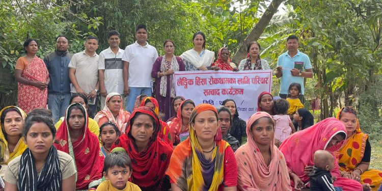 महानगरद्वारा परिवार संवाद कार्यक्रम आयोजना