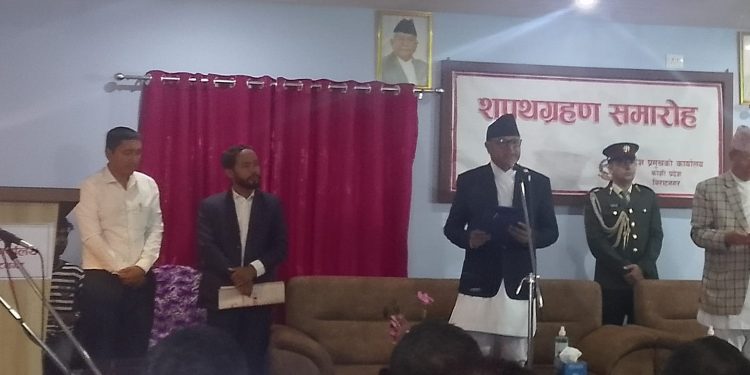 कोशीका नवनियुक्त मुख्यमन्त्री कार्कीसहित दुई मन्त्रीले लिए शपथ