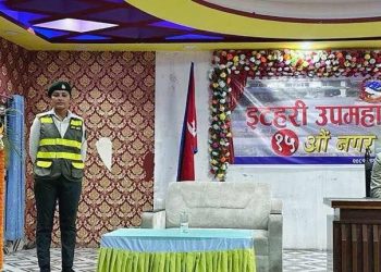 इटहरीले ल्यायो ३ अर्ब ५७ करोड ८४ लाख ५० हजारको बजेट, एमालेद्धारा बहिष्कार (पूर्णपाठसहित)