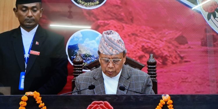 कोशी प्रदेश सरकारले ल्यायो नीति तथा कार्यक्रम (पूर्णपाठ)
