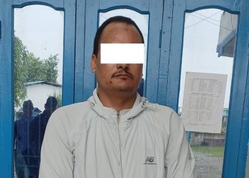 लागूऔषध मुद्दामा फरार सुन्दरहरैँचाका एक पुरुष पक्राउ