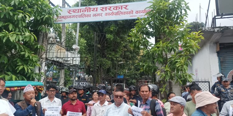 धरानका मेयर हर्क साम्पाङविरुद्ध चर्कियो आन्दोलन
